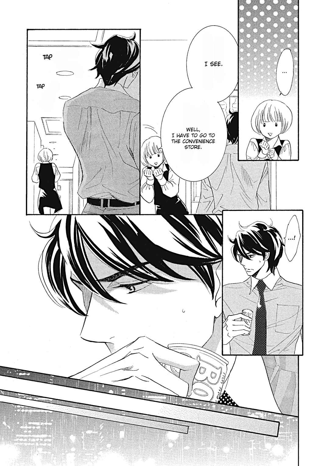 Page 27 Chapter 6 Almond o Nanatsubu