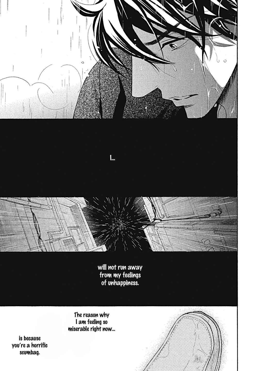 Page 33 Chapter 6 Almond o Nanatsubu