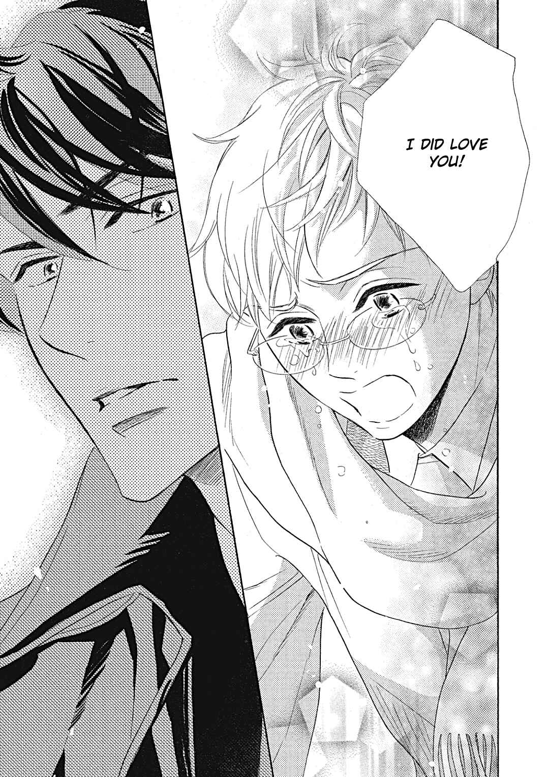 Page 9 Chapter 6 Almond o Nanatsubu