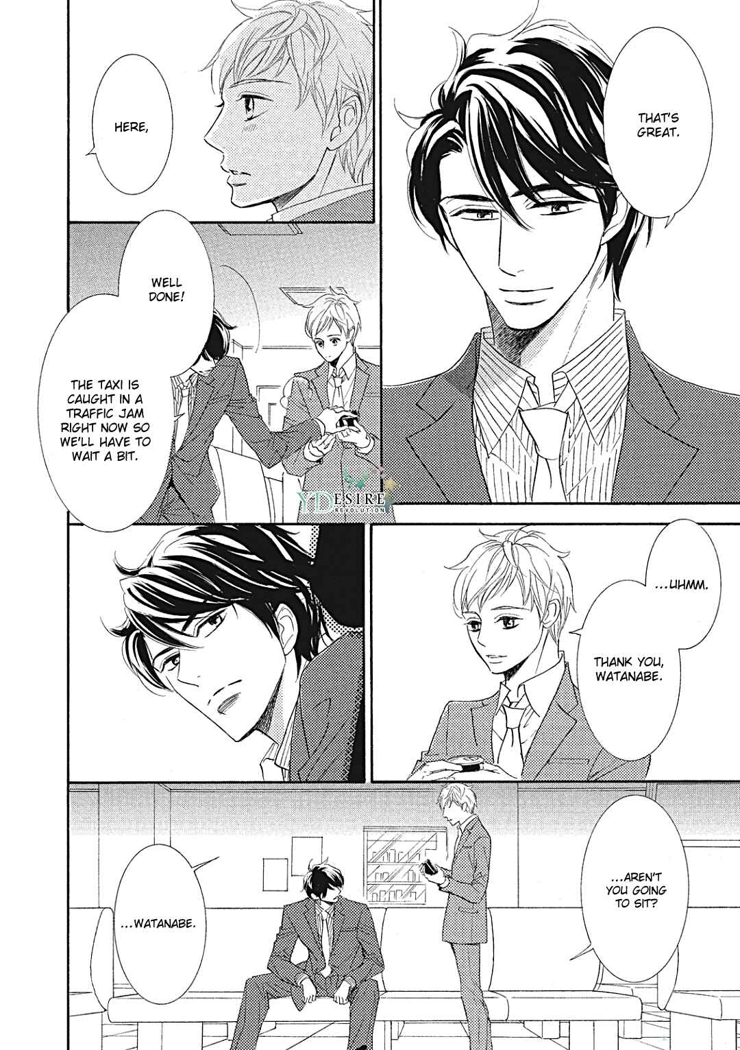 Page 12 Chapter 9 Almond o Nanatsubu