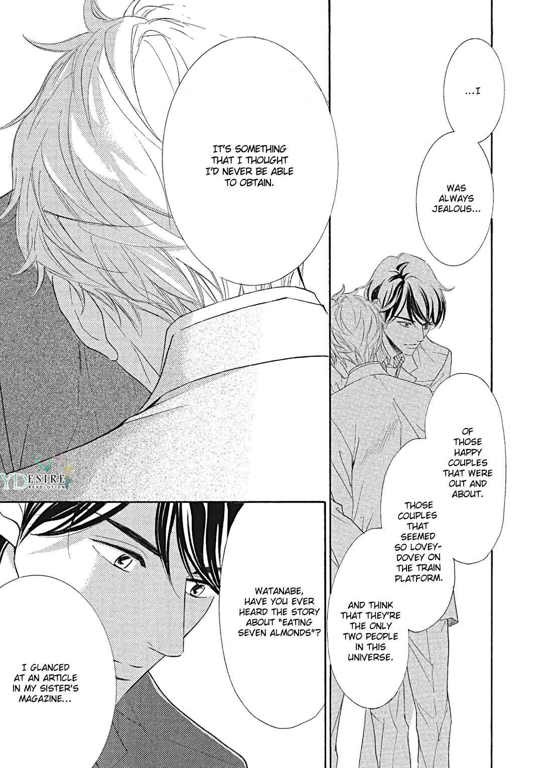 Page 17 Chapter 9 Almond o Nanatsubu