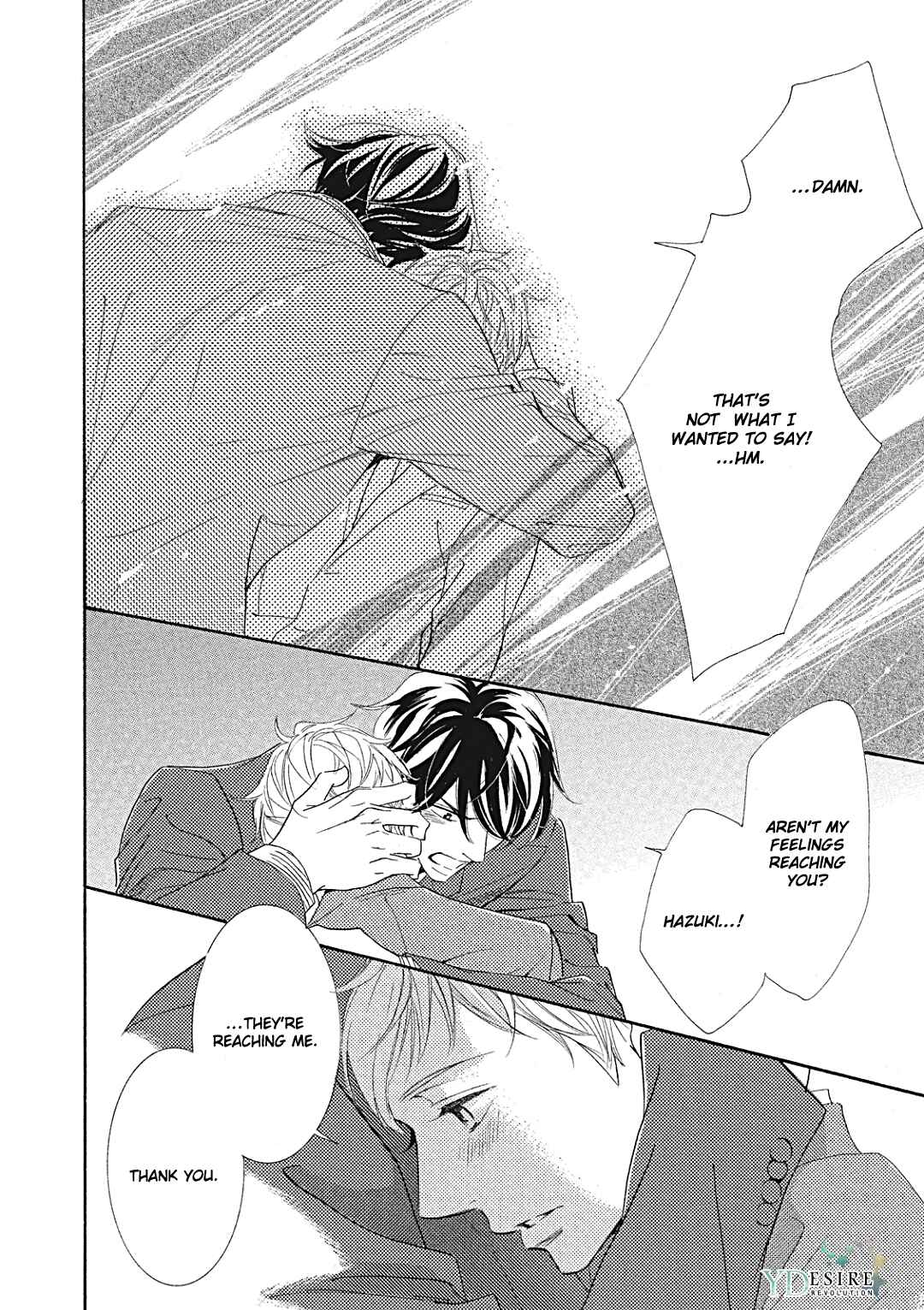 Page 20 Chapter 9 Almond o Nanatsubu
