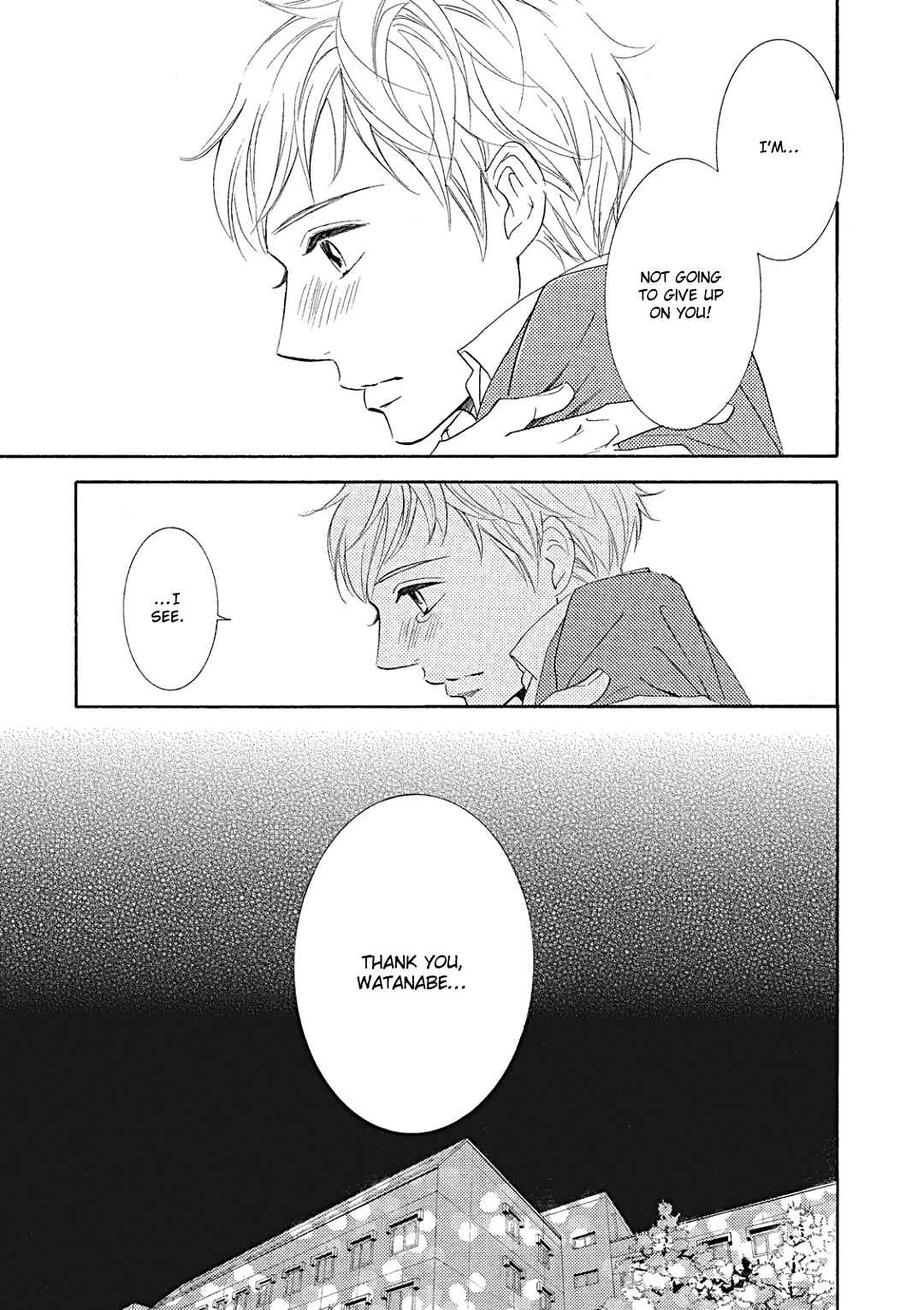 Page 23 Chapter 9 Almond o Nanatsubu