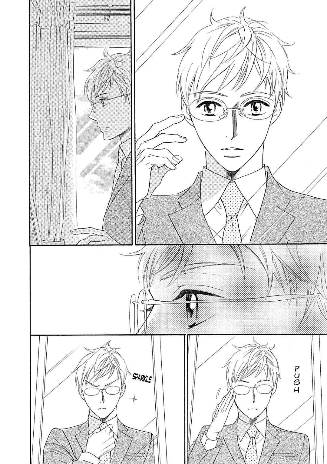 Page 26 Chapter 9 Almond o Nanatsubu