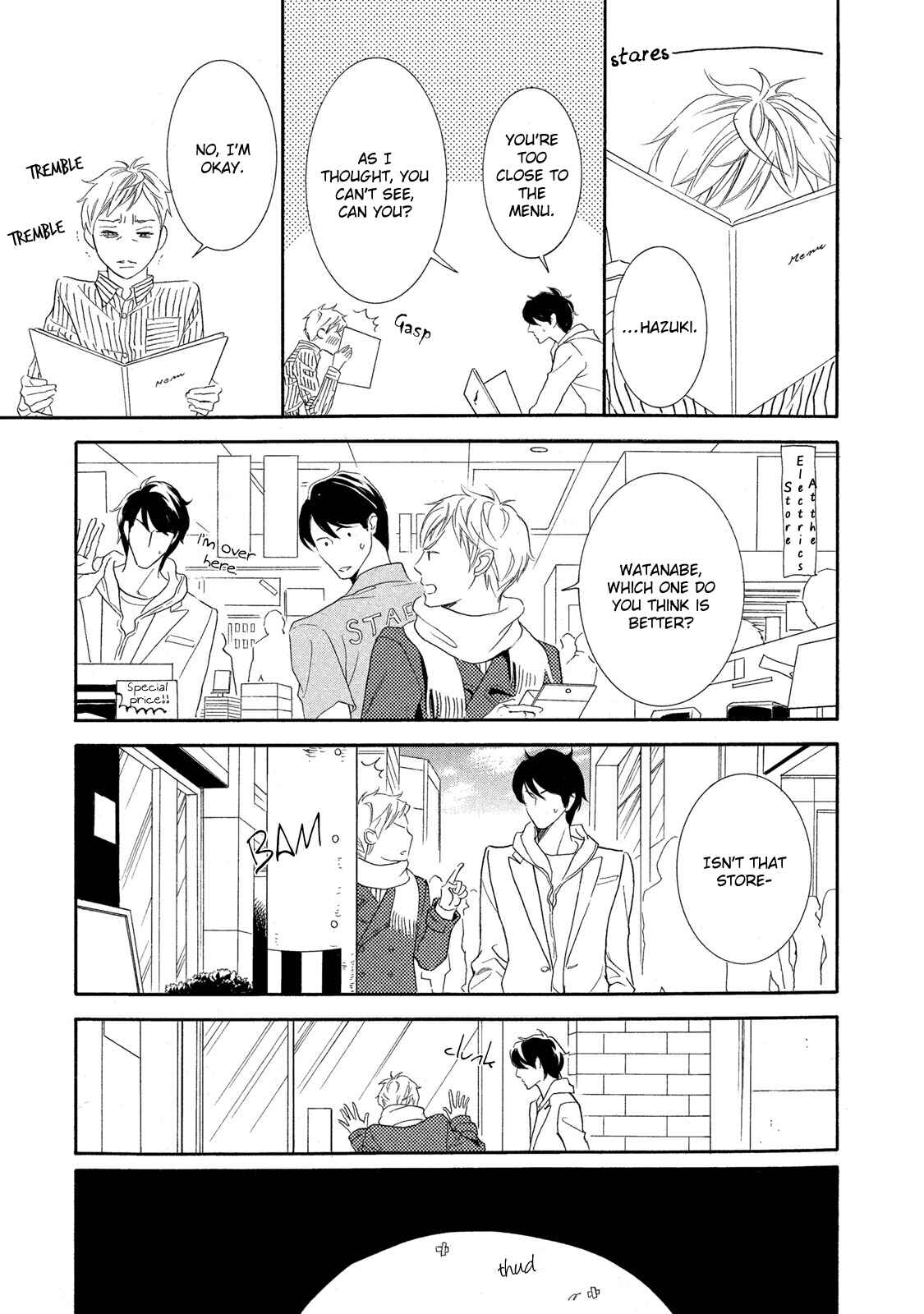 Page 16 Chapter 4 Almond o Nanatsubu