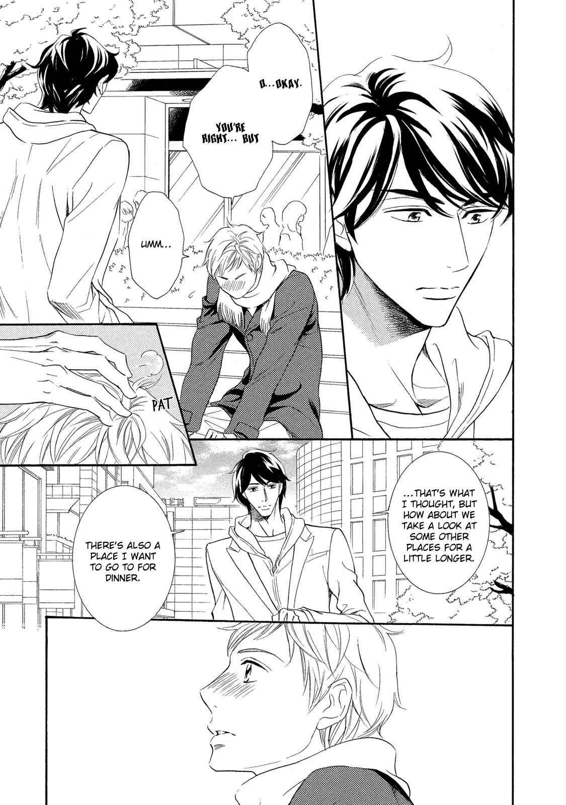 Page 18 Chapter 4 Almond o Nanatsubu