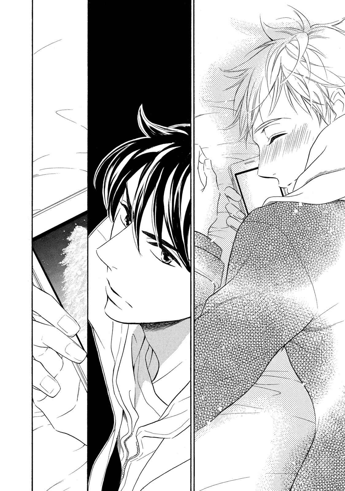 Page 33 Chapter 4 Almond o Nanatsubu