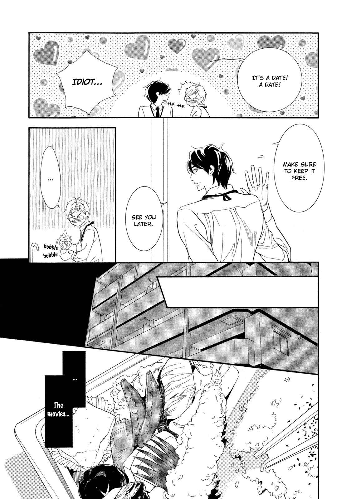 Page 6 Chapter 4 Almond o Nanatsubu