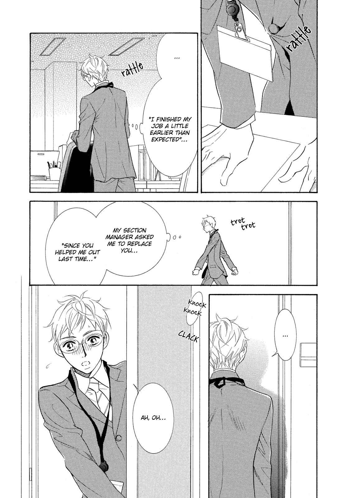Page 13 Chapter 2 Almond o Nanatsubu