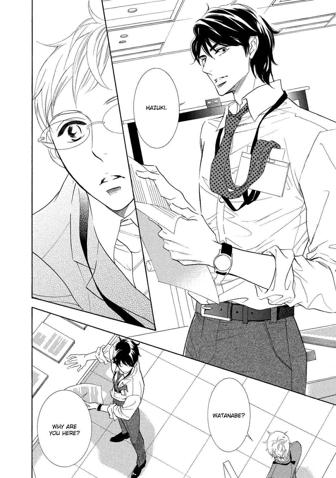 Page 14 Chapter 2 Almond o Nanatsubu