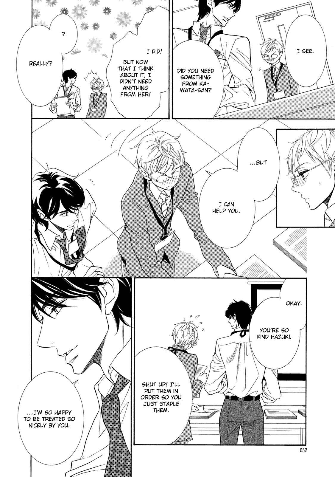 Page 16 Chapter 2 Almond o Nanatsubu