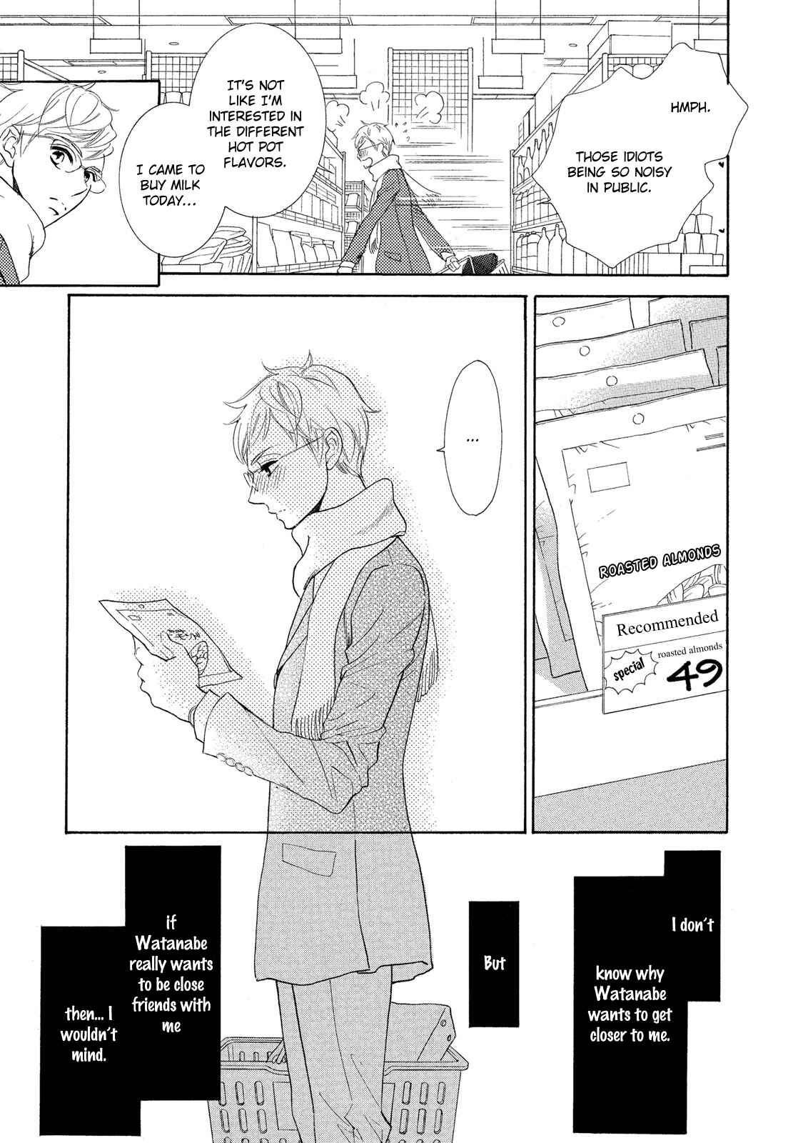 Page 19 Chapter 2 Almond o Nanatsubu