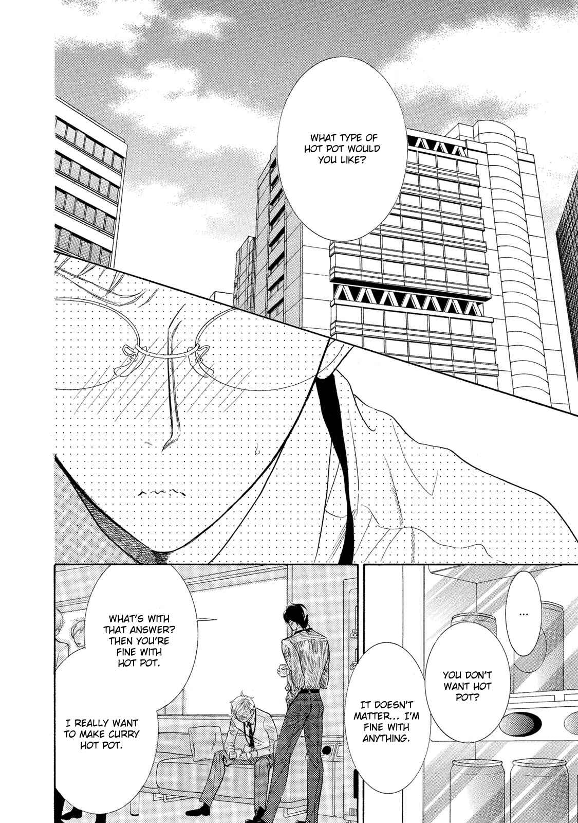 Page 2 Chapter 2 Almond o Nanatsubu
