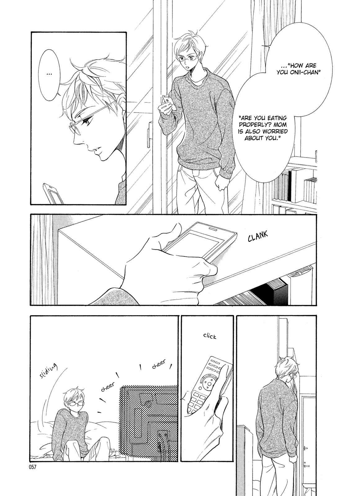 Page 21 Chapter 2 Almond o Nanatsubu