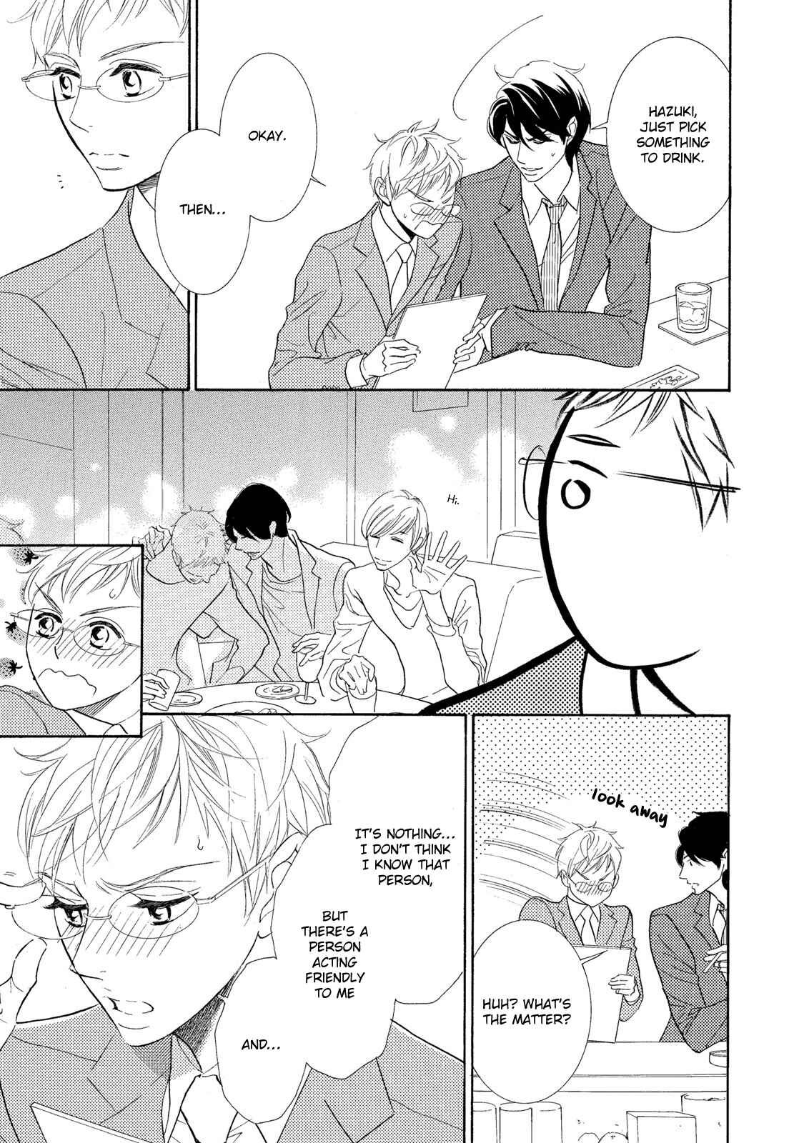 Page 29 Chapter 2 Almond o Nanatsubu
