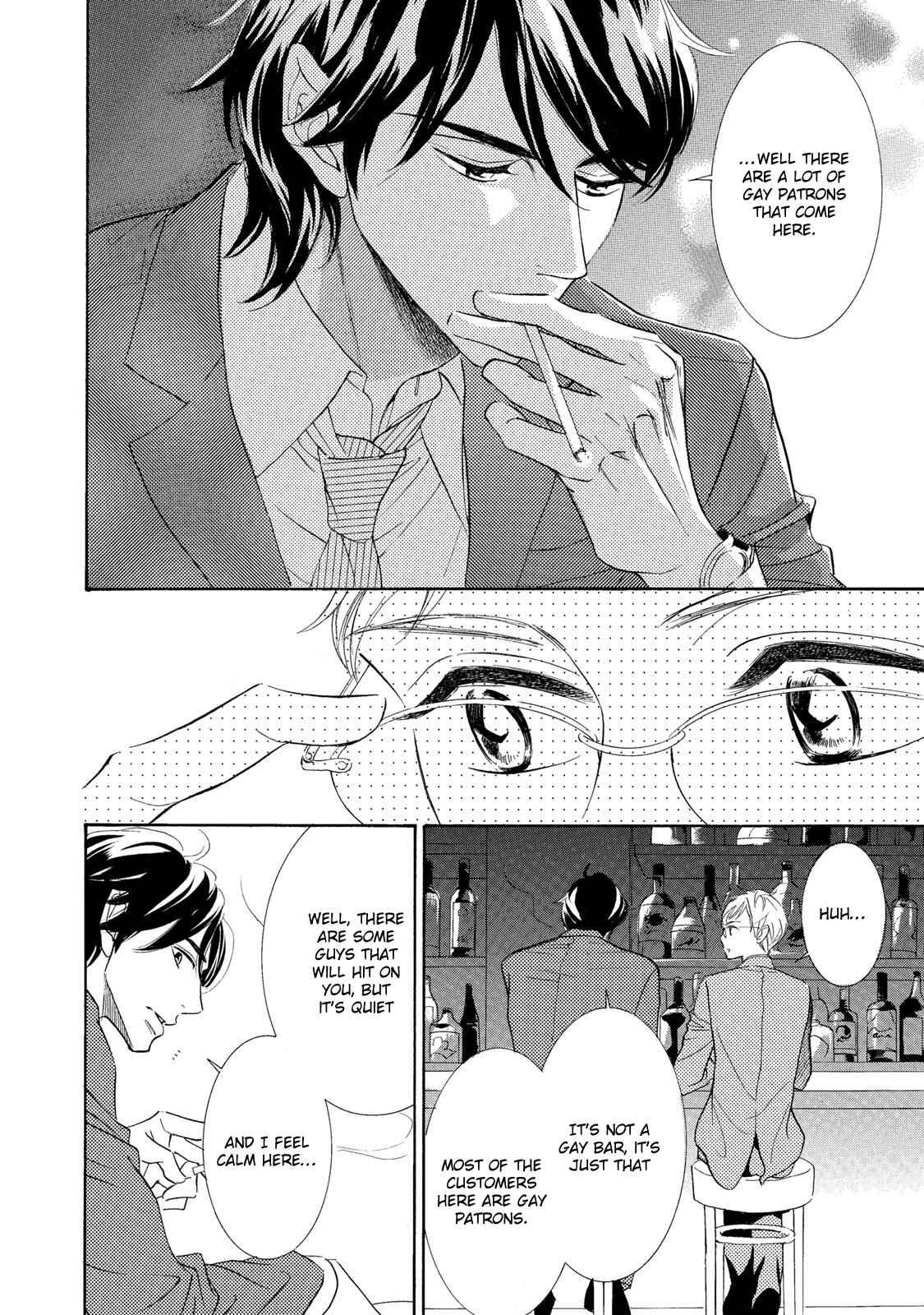 Page 30 Chapter 2 Almond o Nanatsubu