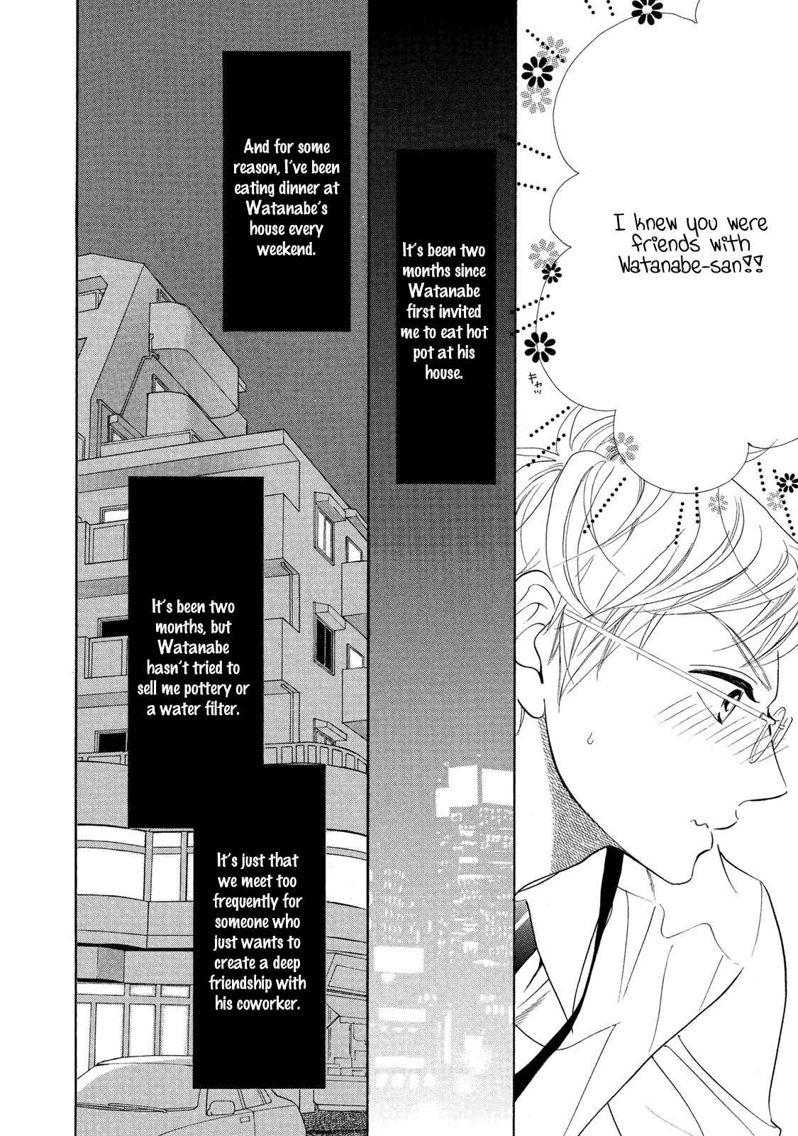 Page 4 Chapter 2 Almond o Nanatsubu