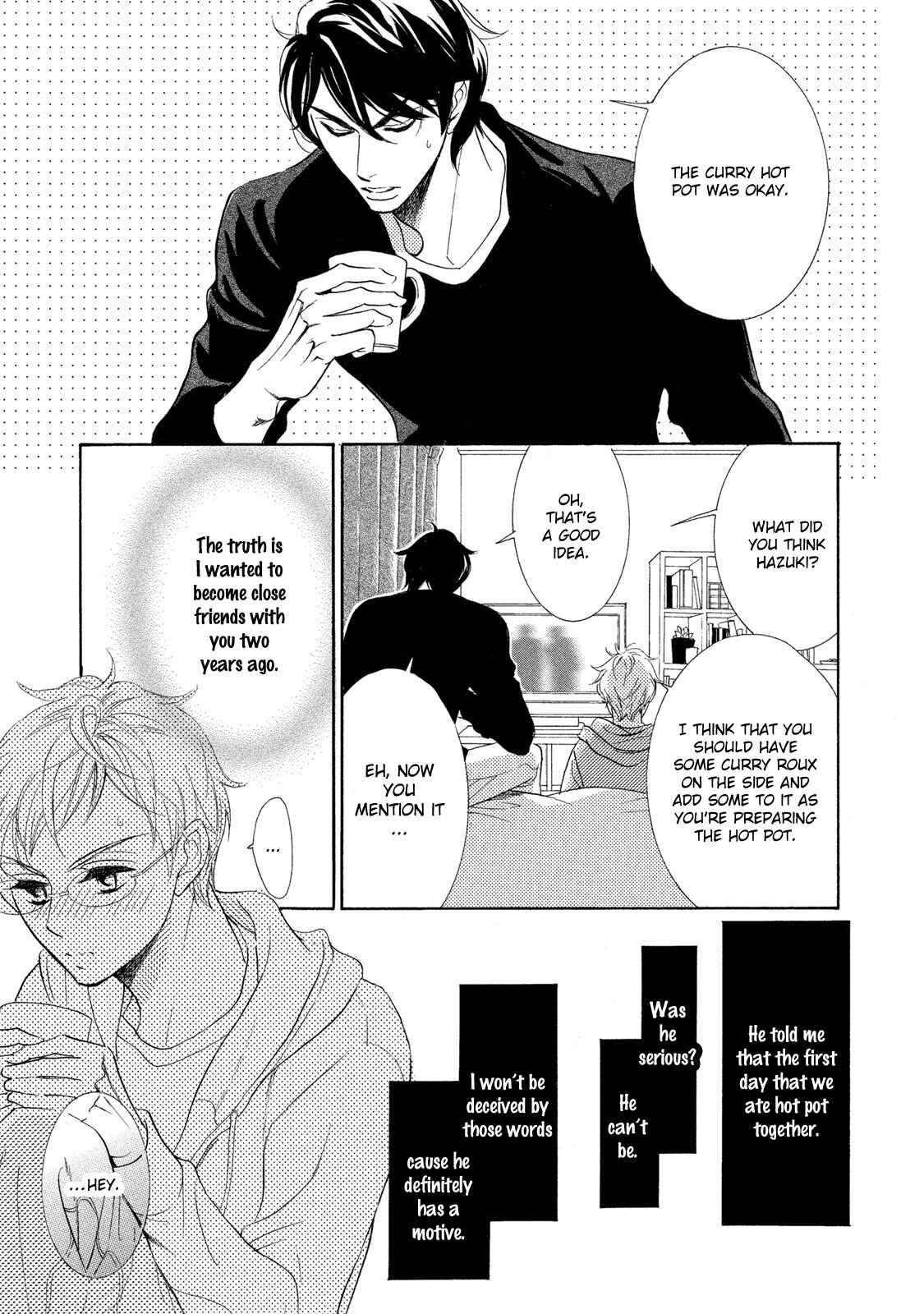 Page 5 Chapter 2 Almond o Nanatsubu