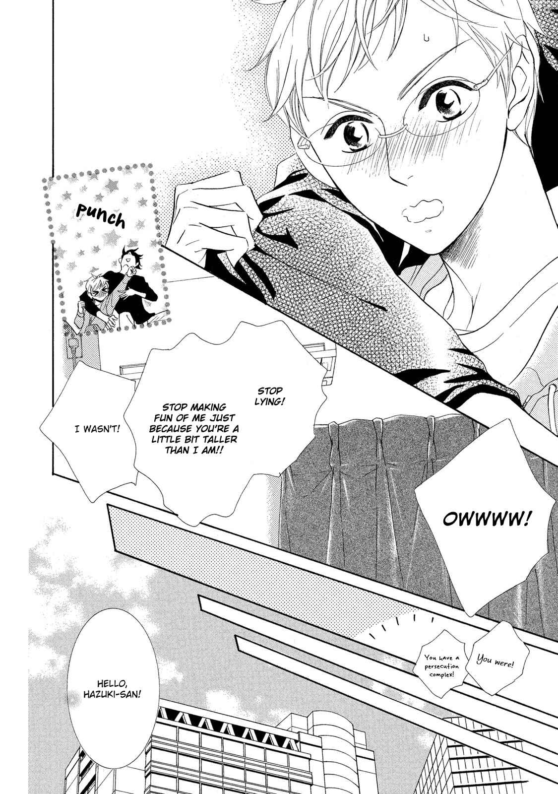 Page 8 Chapter 2 Almond o Nanatsubu