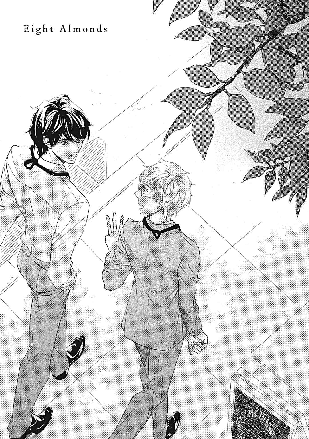 Page 1 Chapter 11 Almond o Nanatsubu