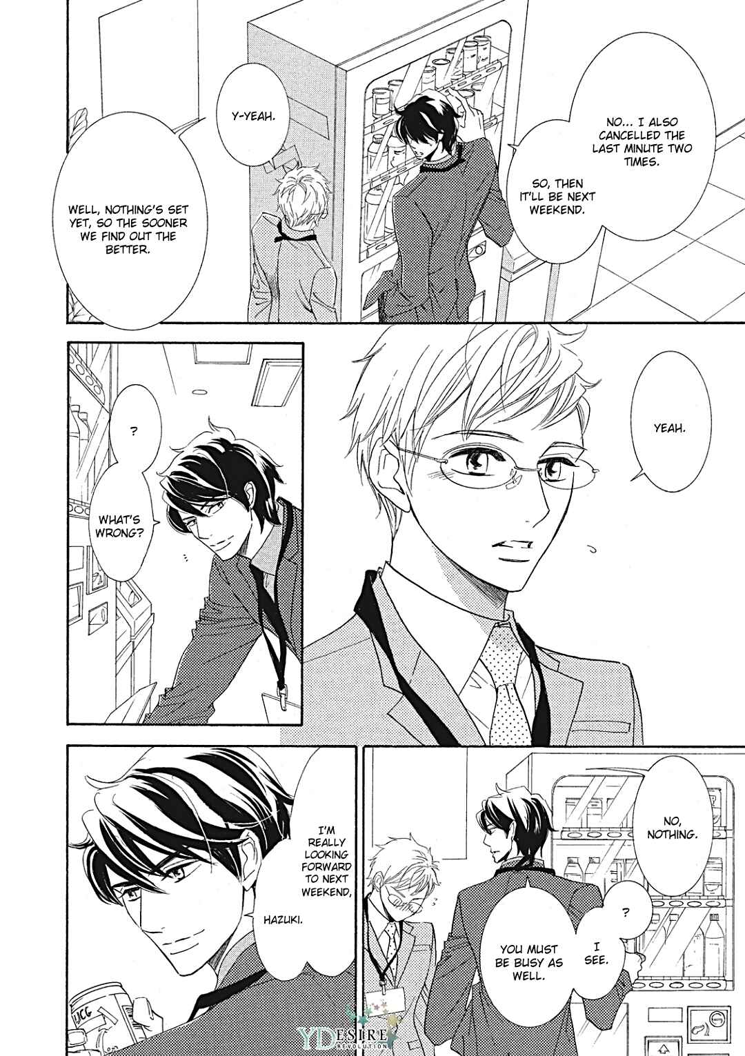 Page 16 Chapter 11 Almond o Nanatsubu