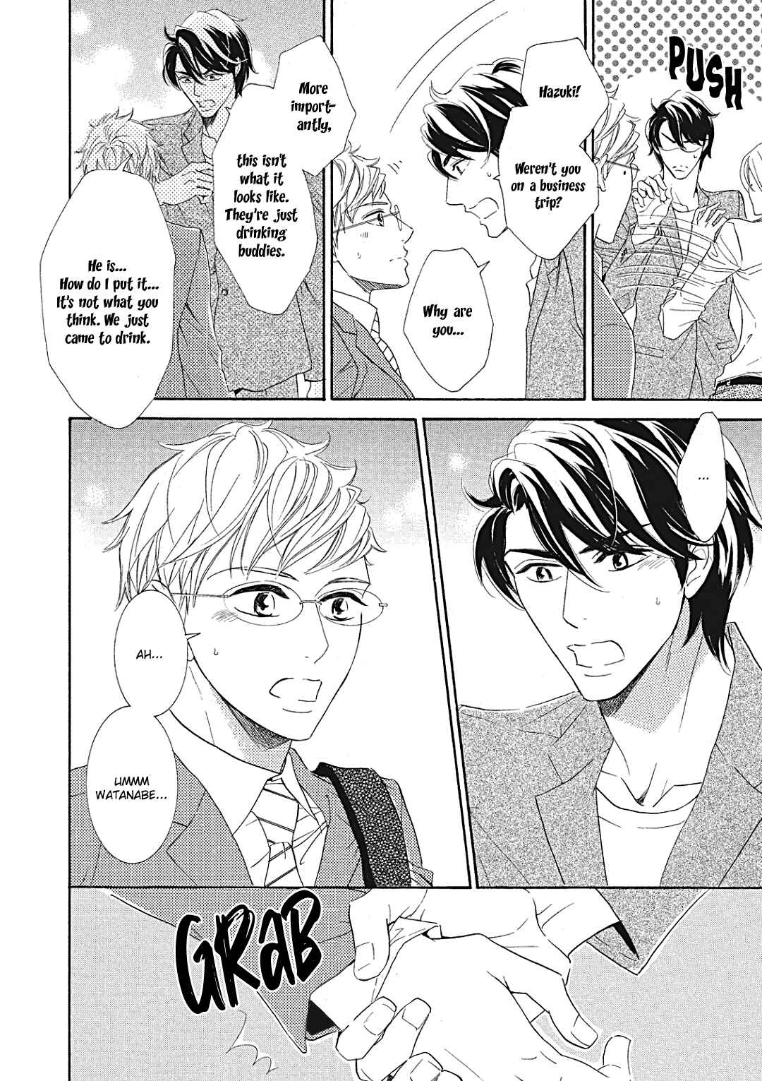 Page 21 Chapter 11 Almond o Nanatsubu