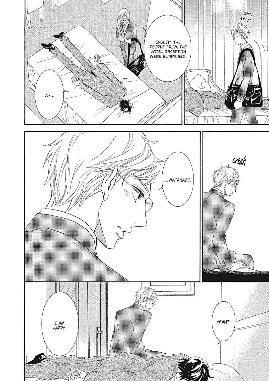 Page 25 Chapter 11 Almond o Nanatsubu