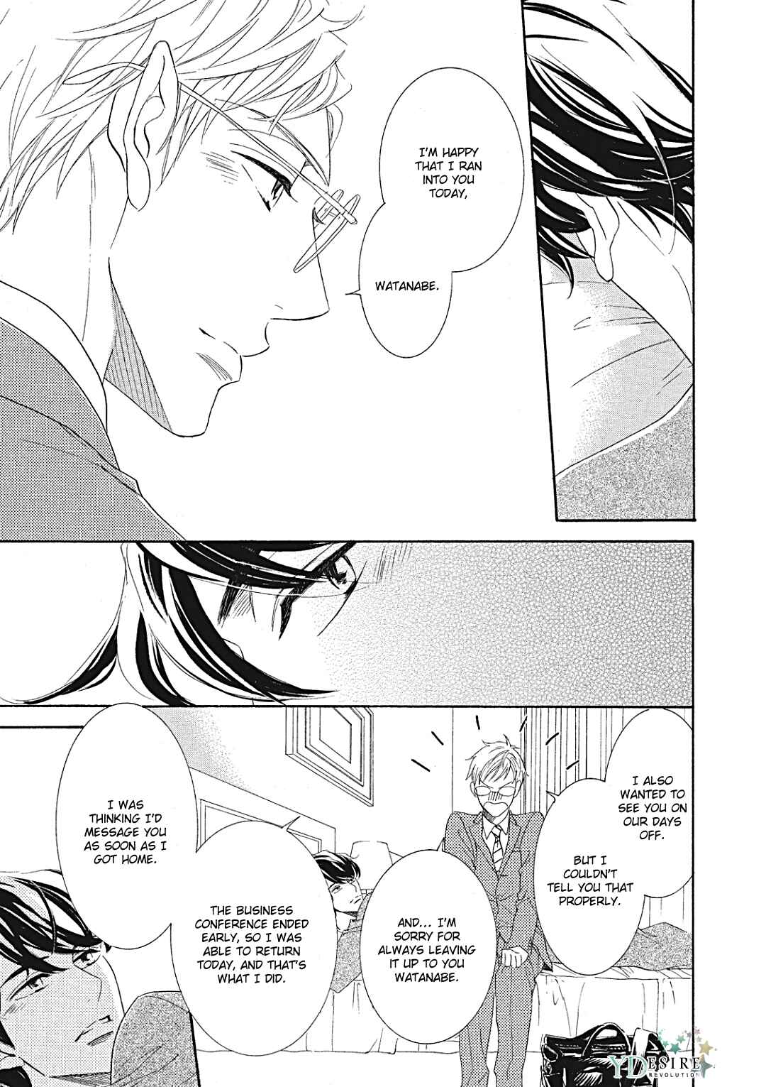 Page 26 Chapter 11 Almond o Nanatsubu