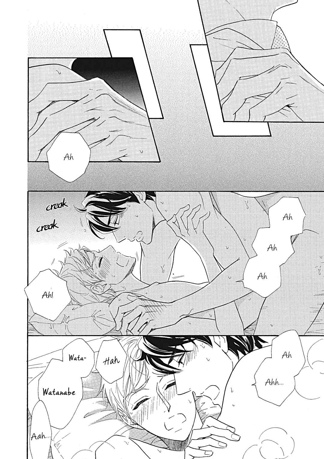 Page 37 Chapter 11 Almond o Nanatsubu