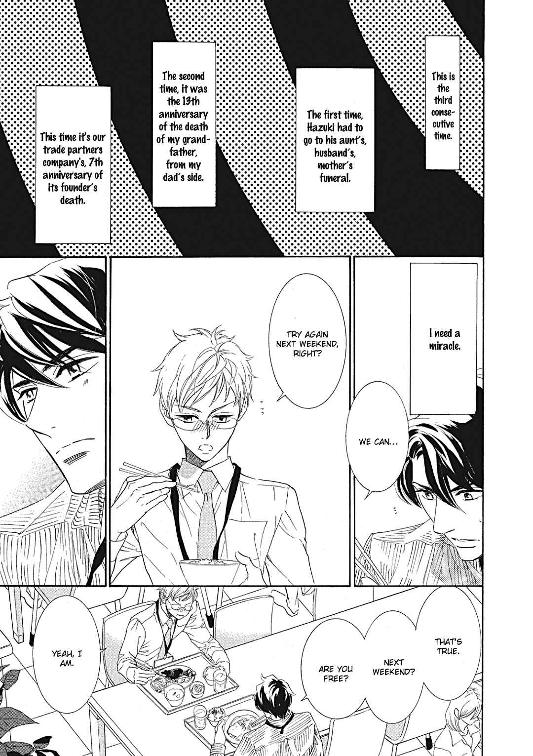 Page 5 Chapter 11 Almond o Nanatsubu