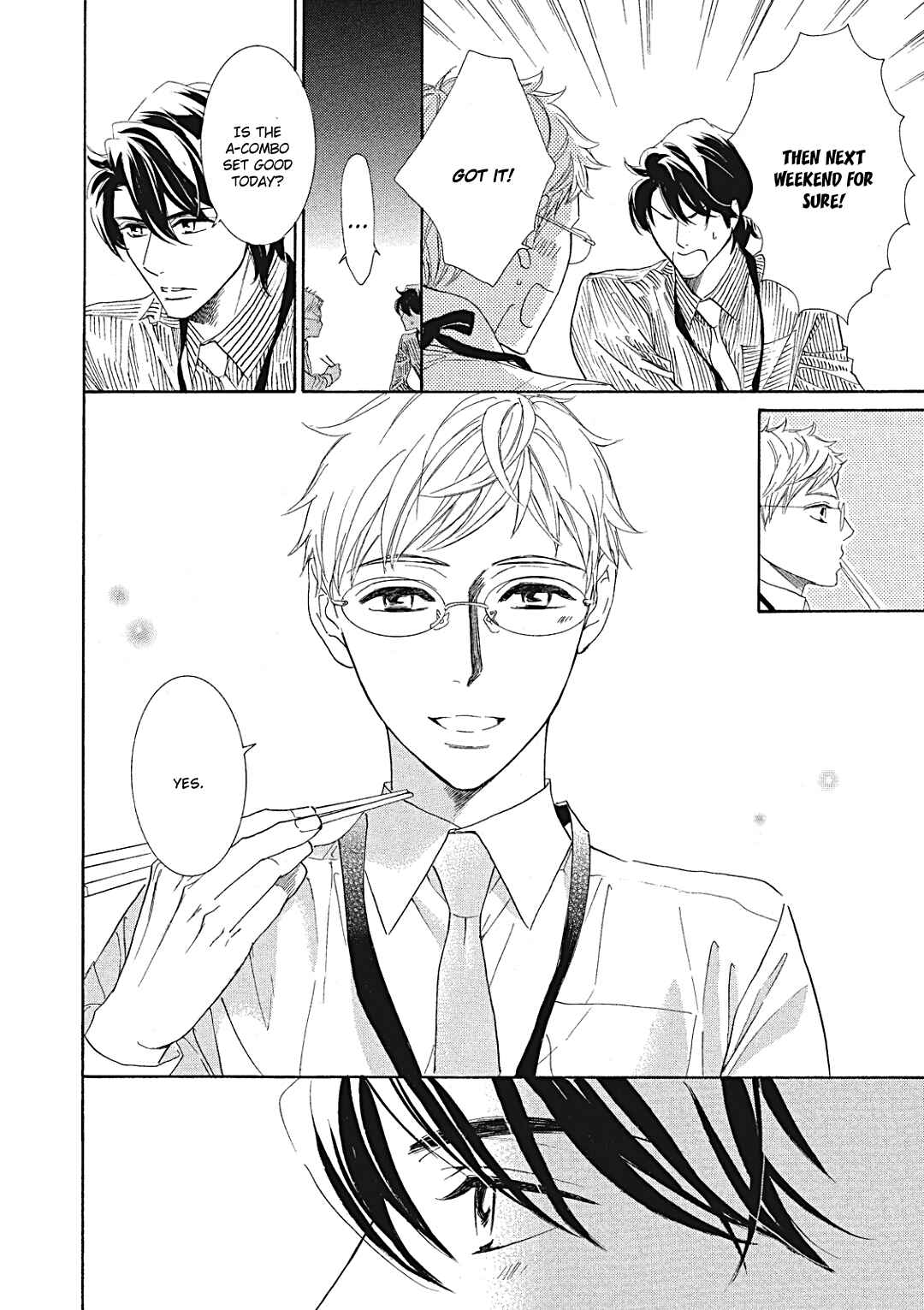 Page 6 Chapter 11 Almond o Nanatsubu