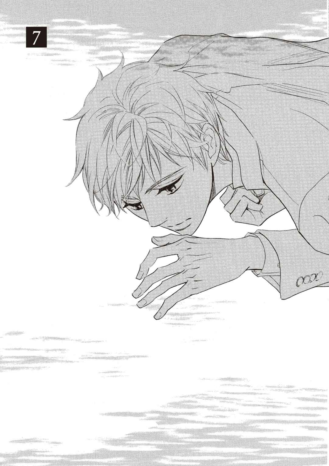 Page 1 Chapter 7 Almond o Nanatsubu