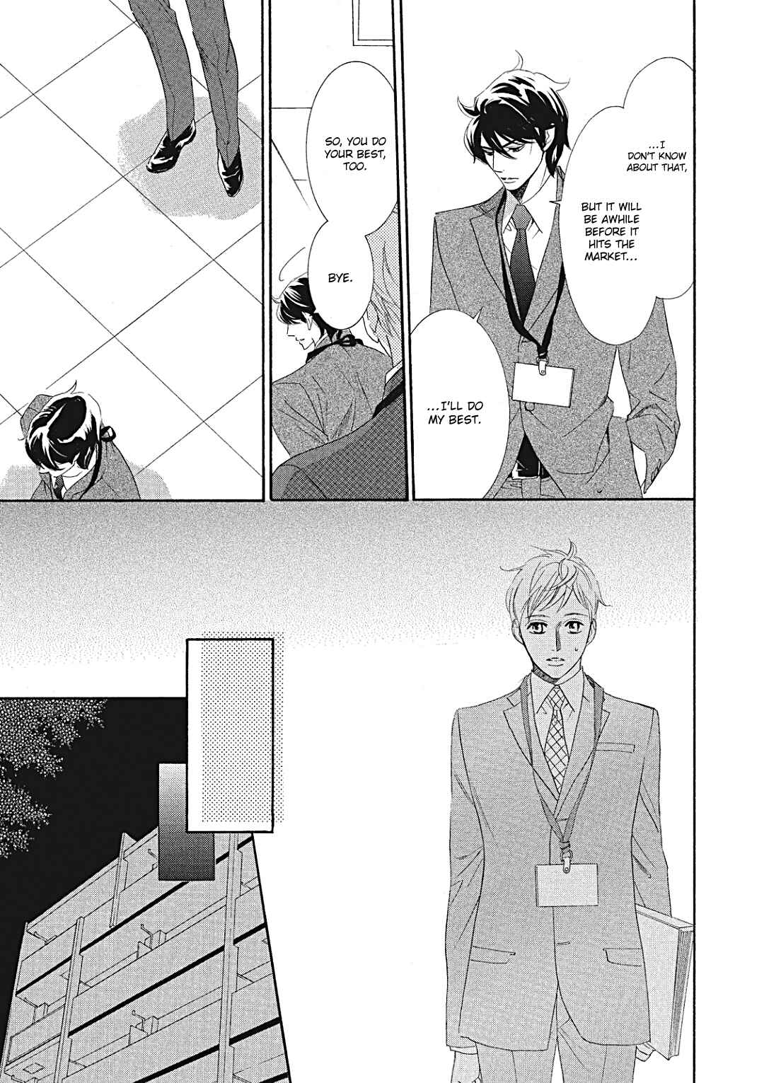 Page 11 Chapter 7 Almond o Nanatsubu