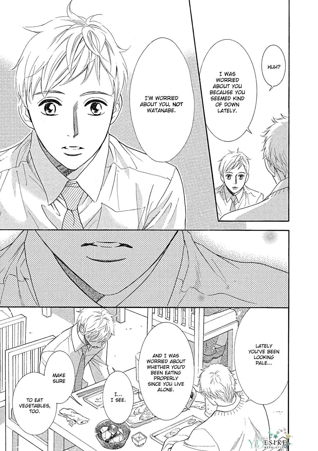 Page 17 Chapter 7 Almond o Nanatsubu