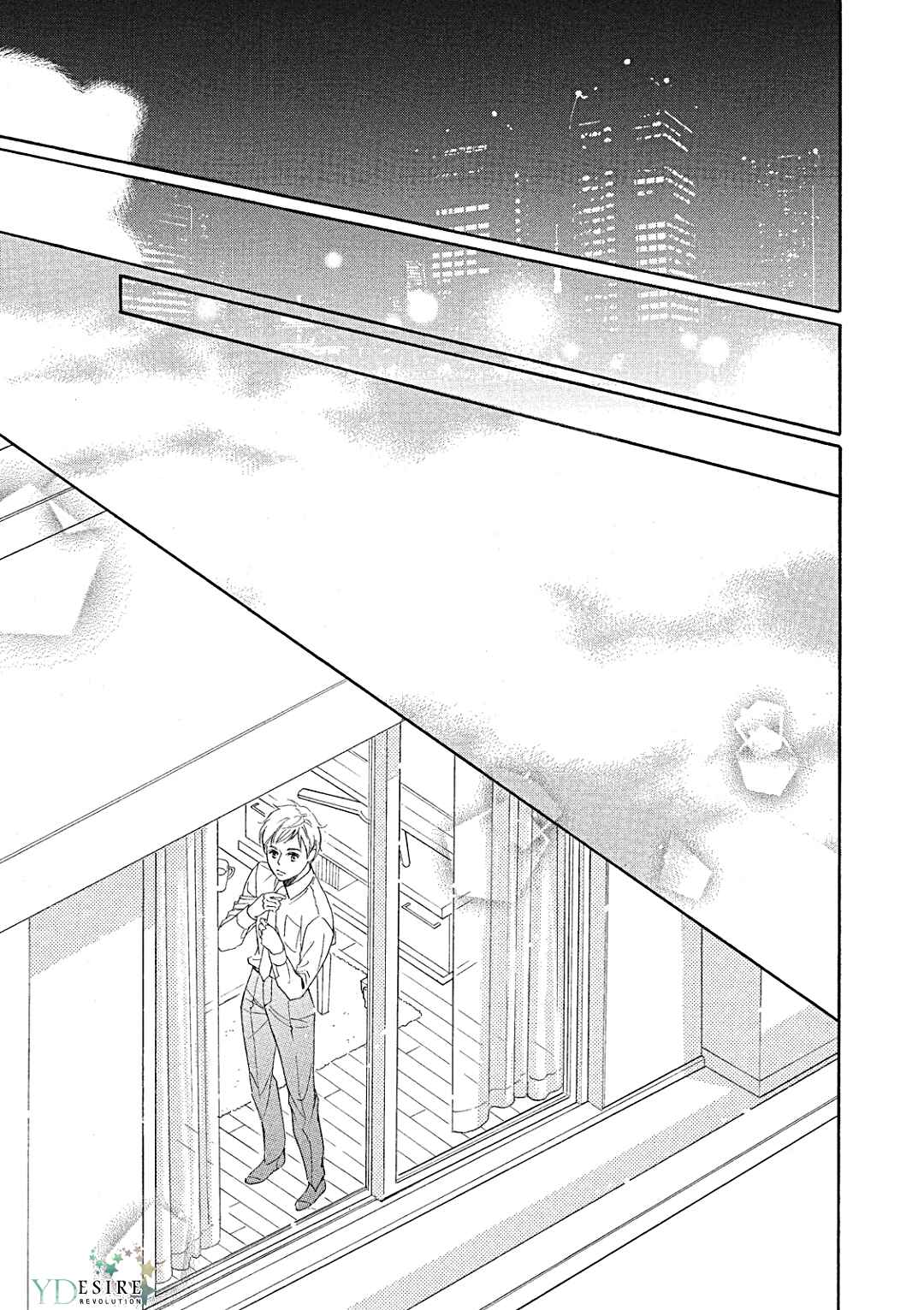 Page 19 Chapter 7 Almond o Nanatsubu