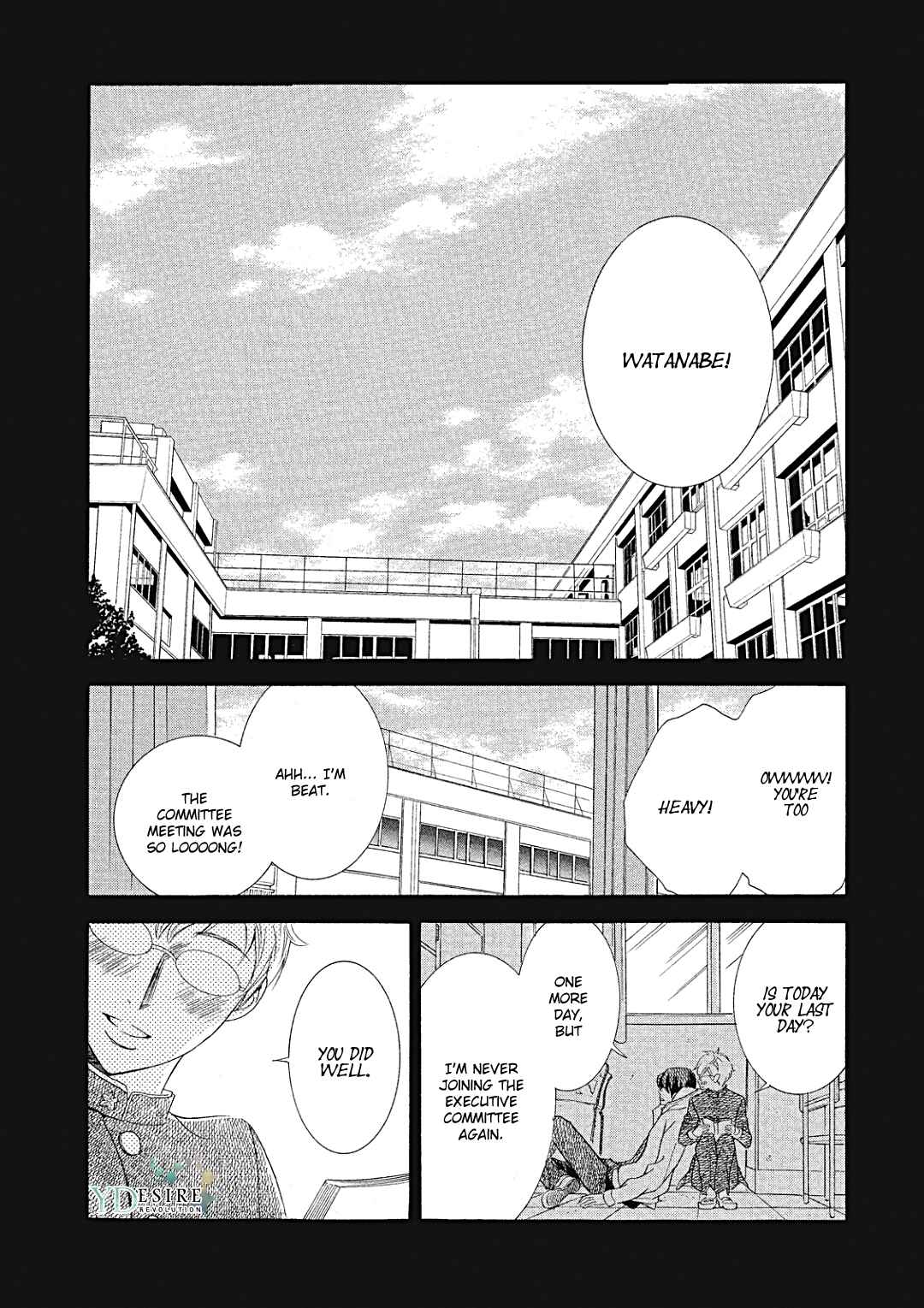 Page 2 Chapter 7 Almond o Nanatsubu