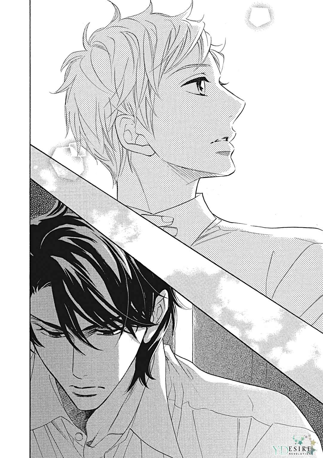 Page 20 Chapter 7 Almond o Nanatsubu