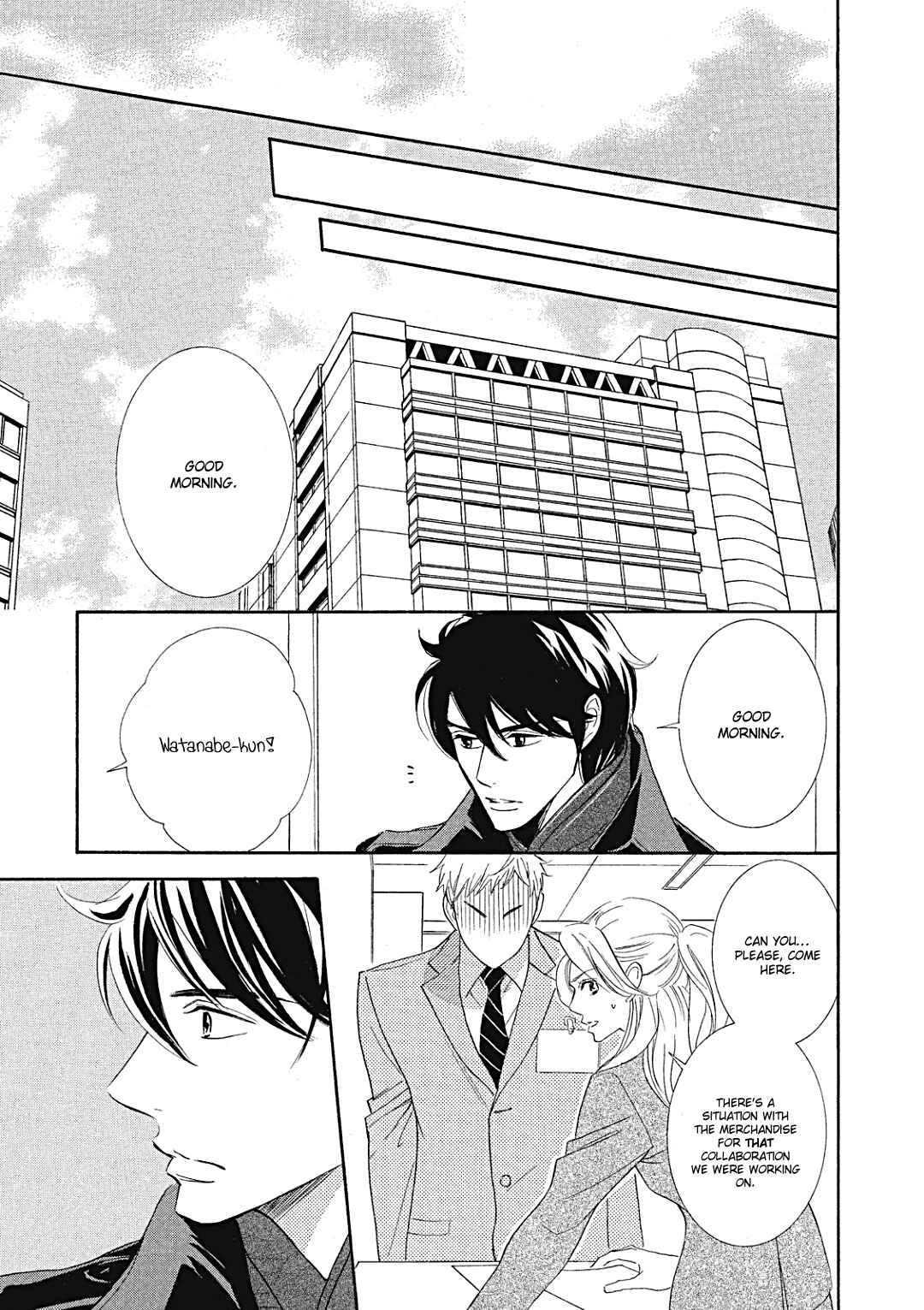 Page 21 Chapter 7 Almond o Nanatsubu