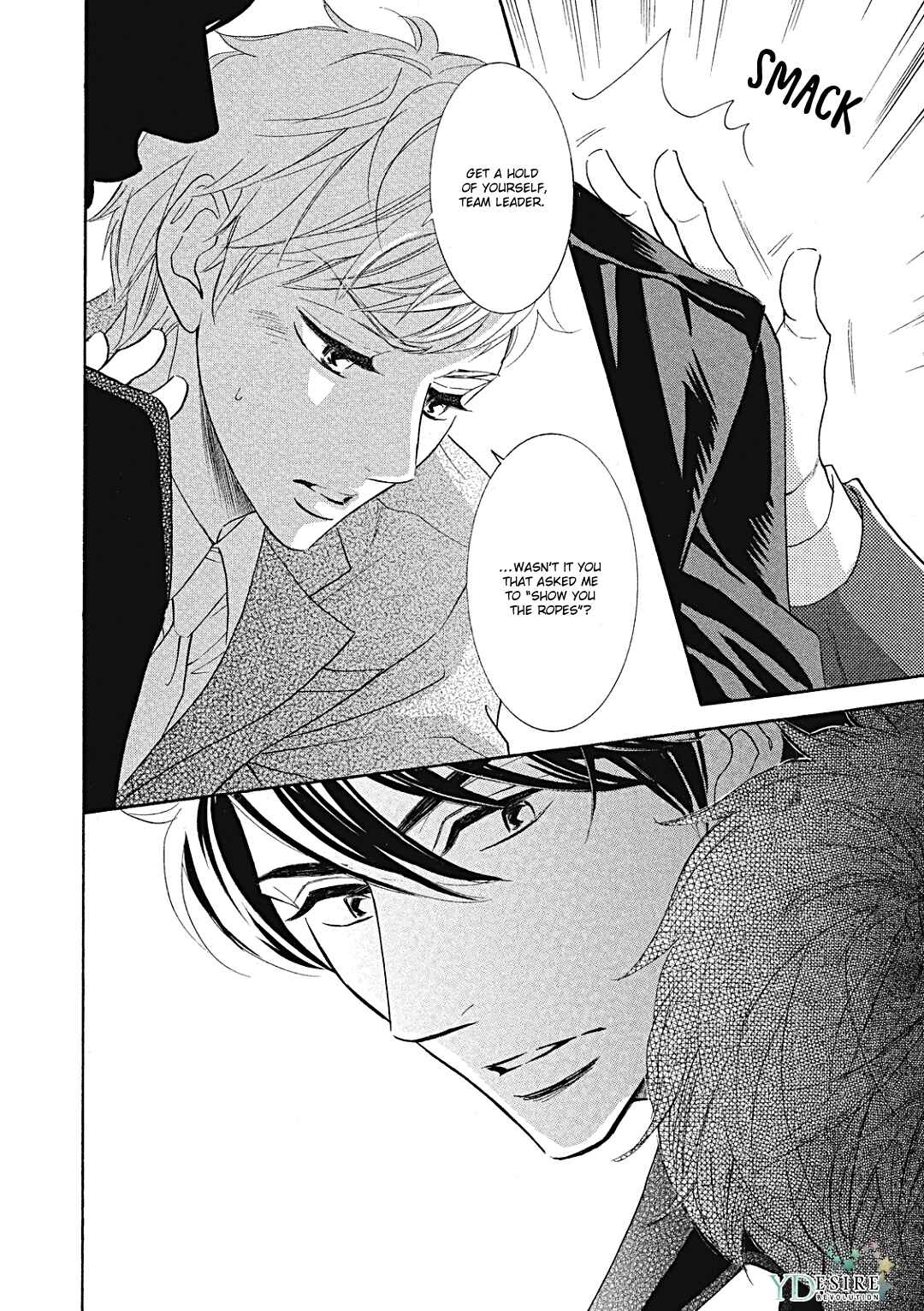 Page 24 Chapter 7 Almond o Nanatsubu
