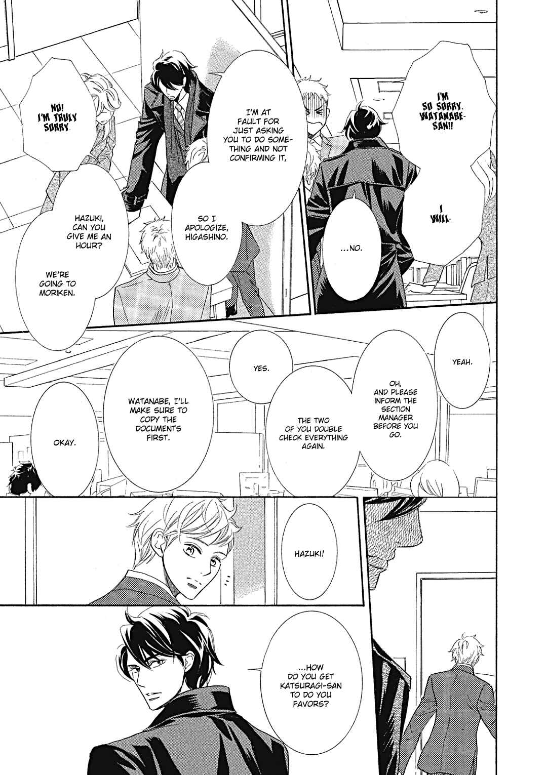 Page 25 Chapter 7 Almond o Nanatsubu