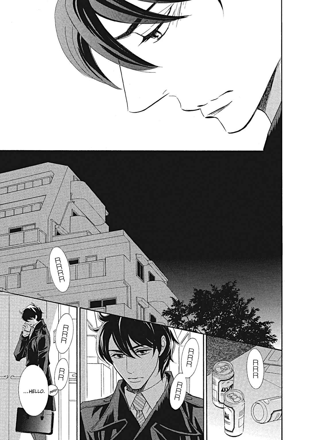 Page 27 Chapter 7 Almond o Nanatsubu
