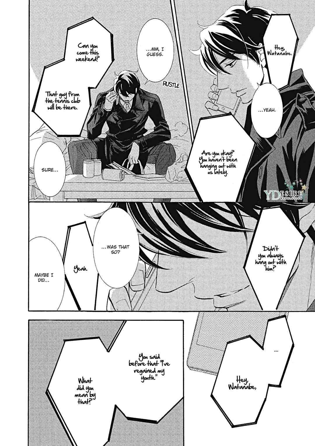 Page 28 Chapter 7 Almond o Nanatsubu