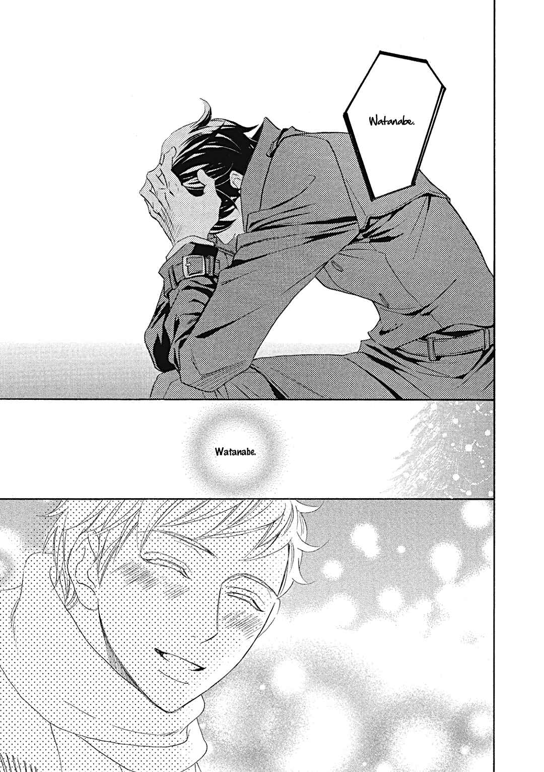 Page 31 Chapter 7 Almond o Nanatsubu