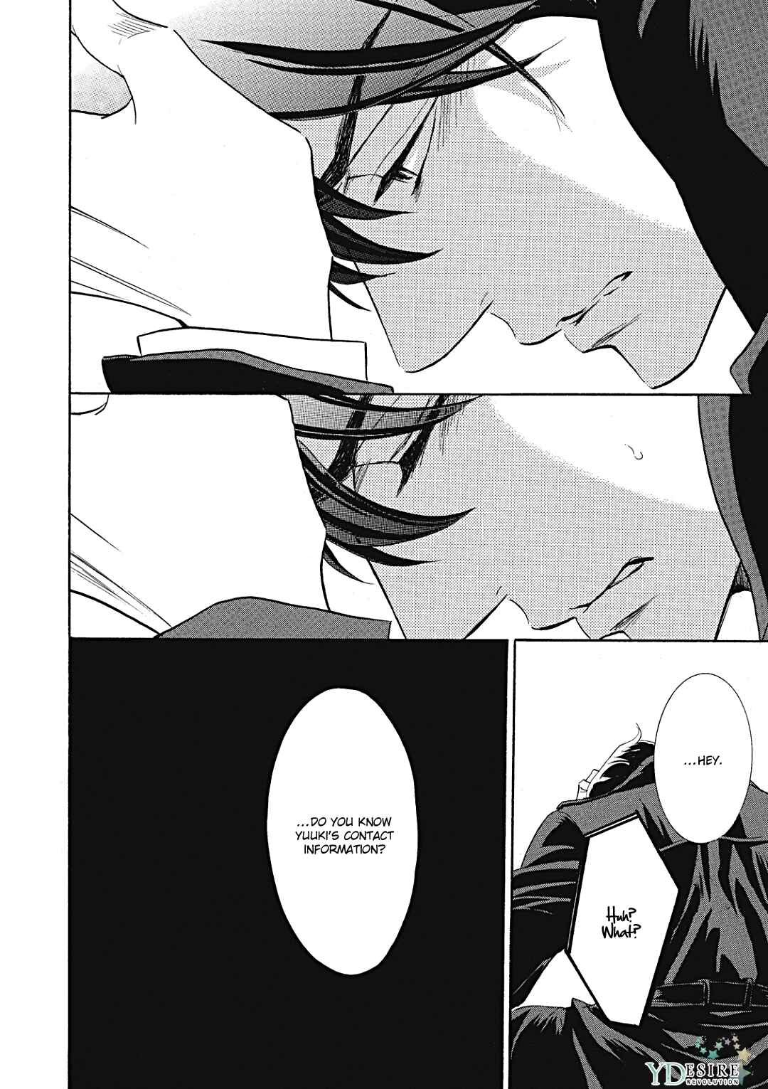 Page 32 Chapter 7 Almond o Nanatsubu