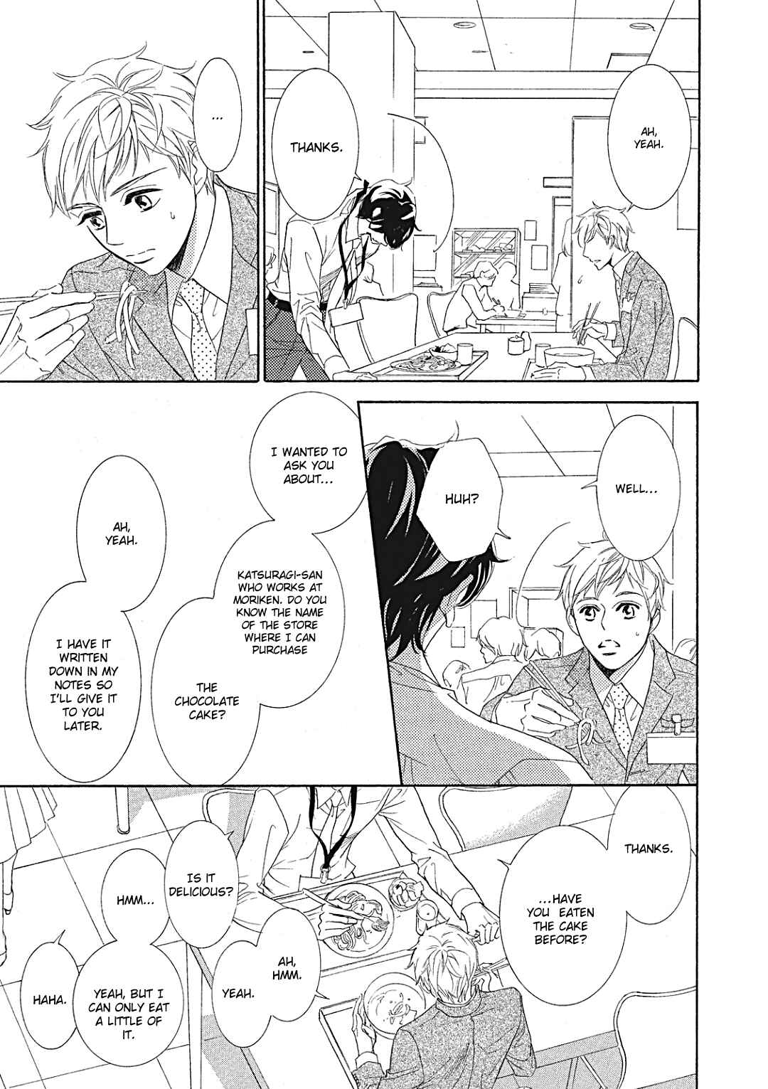 Page 11 Chapter 8 Almond o Nanatsubu