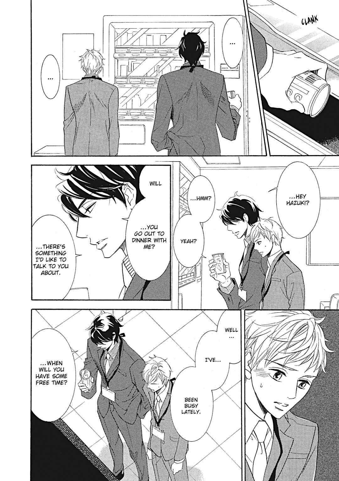 Page 16 Chapter 8 Almond o Nanatsubu