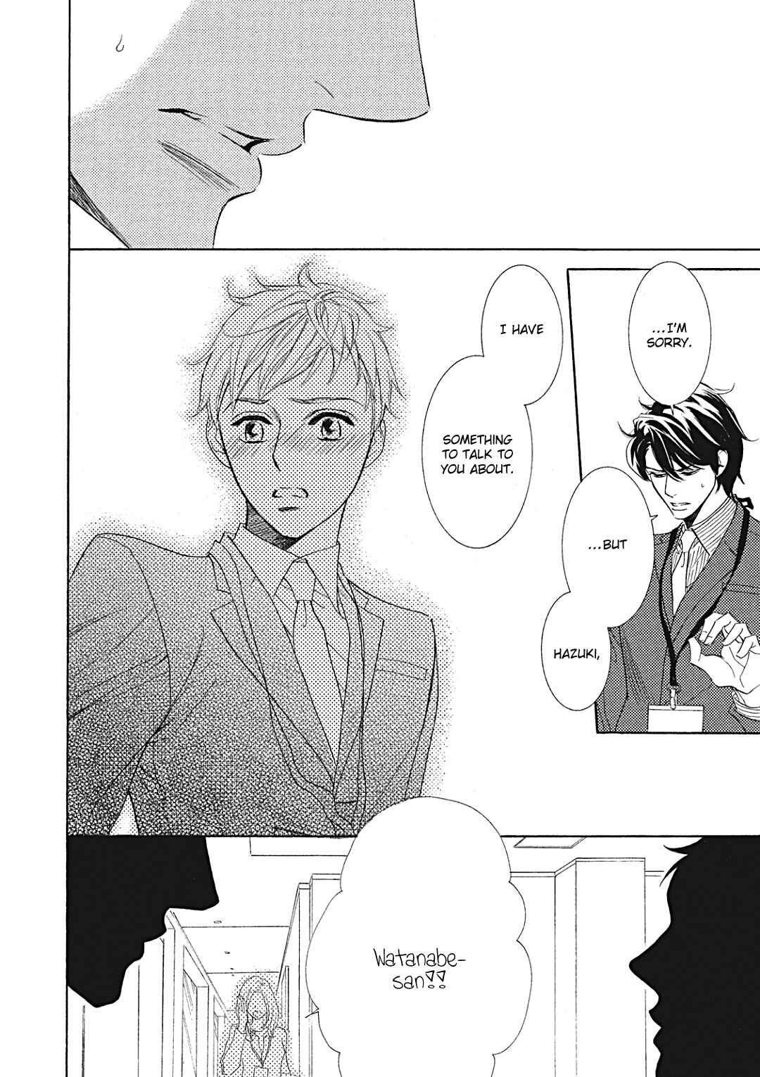 Page 18 Chapter 8 Almond o Nanatsubu