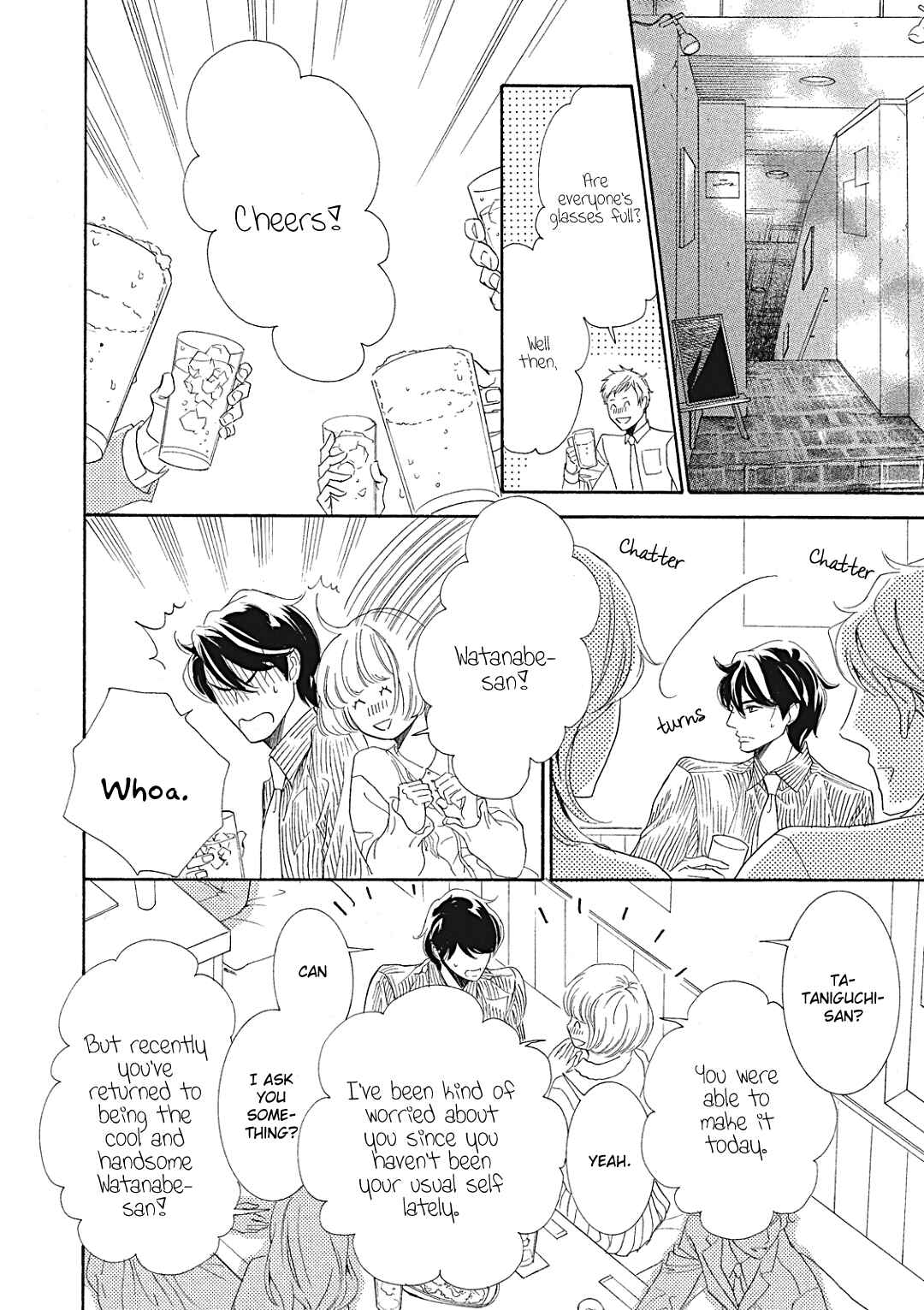Page 21 Chapter 8 Almond o Nanatsubu
