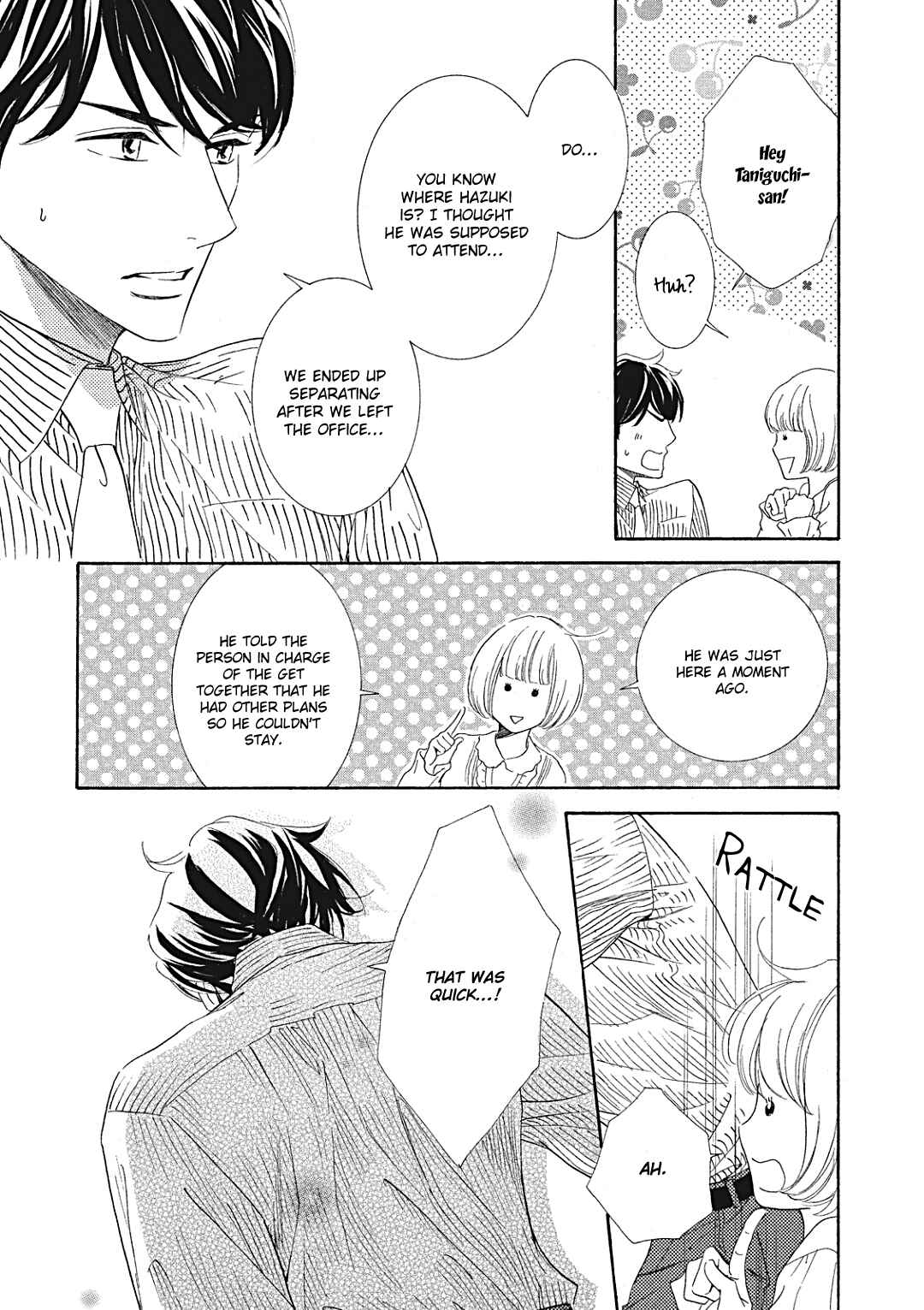 Page 22 Chapter 8 Almond o Nanatsubu