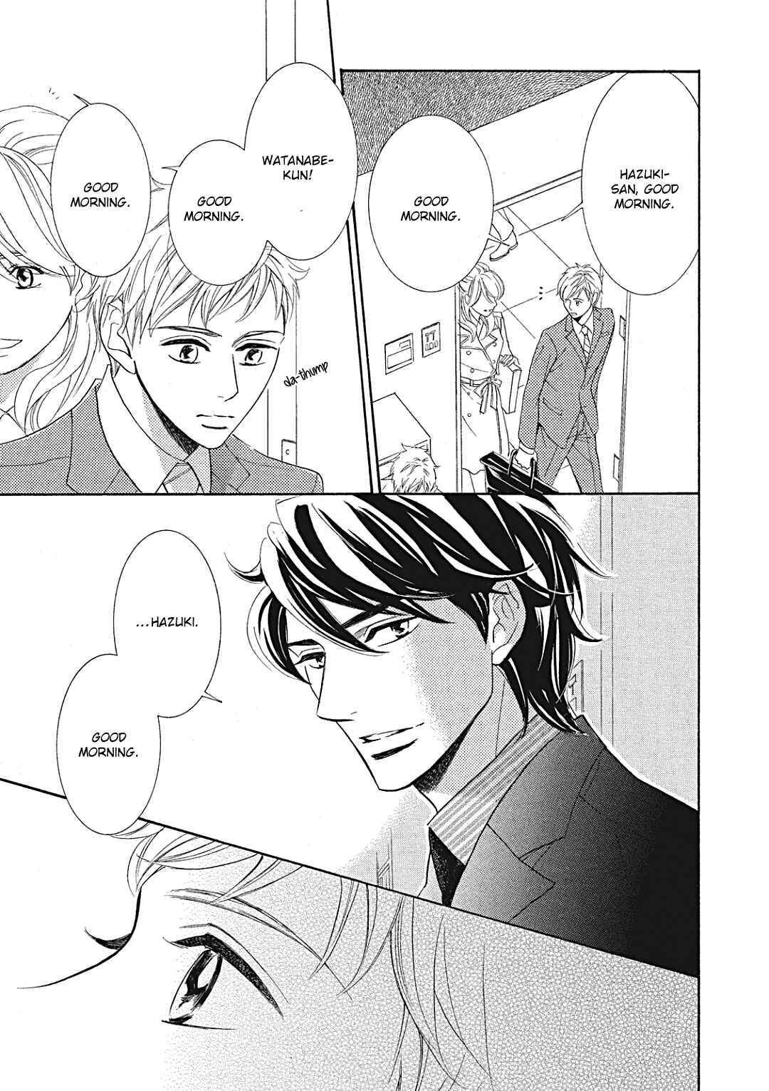 Page 3 Chapter 8 Almond o Nanatsubu